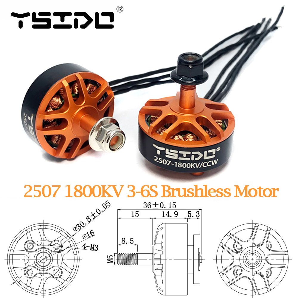YSIDO 2507 1800KV 3-6S Brushle - Drone Reaper Rc 评论和价格