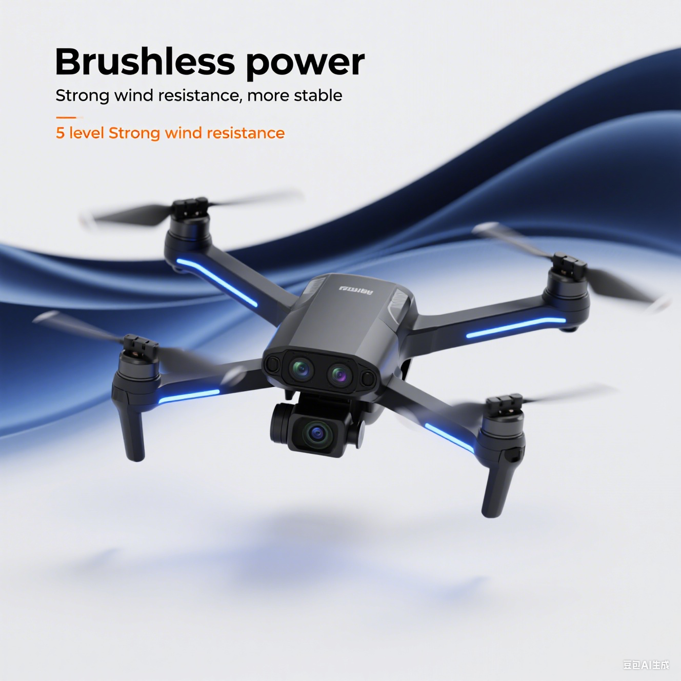 E88 plus Brushless Optical Flo - Drone Rc App 评论和价格