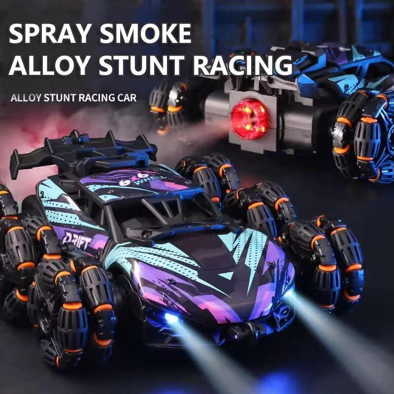 Six Wheels Dual RC Car Toy Spr - Drone Or Rc Car 评论和价格