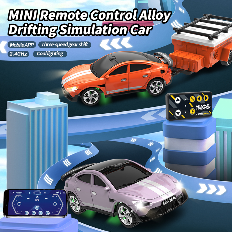 1:64 Mini Alloy RC Drift Car,  - Drone Or Rc Car 评论和价格