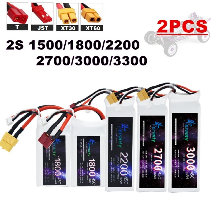 2PCS 7.4V Lipo 2S Battery 1500 - Drone Tech Rc 评论和价格