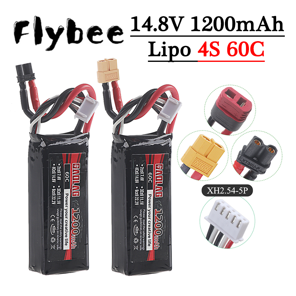 4S 14.8V 1200mAh 60C Lipo Batt - Drone Rc Truck 评论和价格