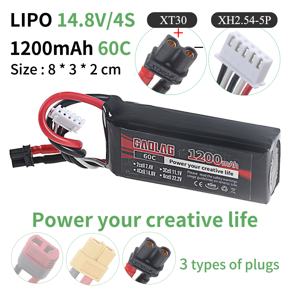 4S 14.8V 1200mAh 60C Lipo Batt - Drone Rc Truck 评论和价格
