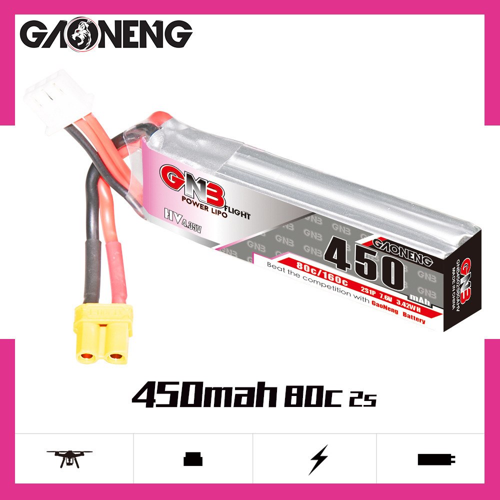 GNB LiPo Battery HV 2S 7.6V 45 - Drone Tech Rc 评论和价格