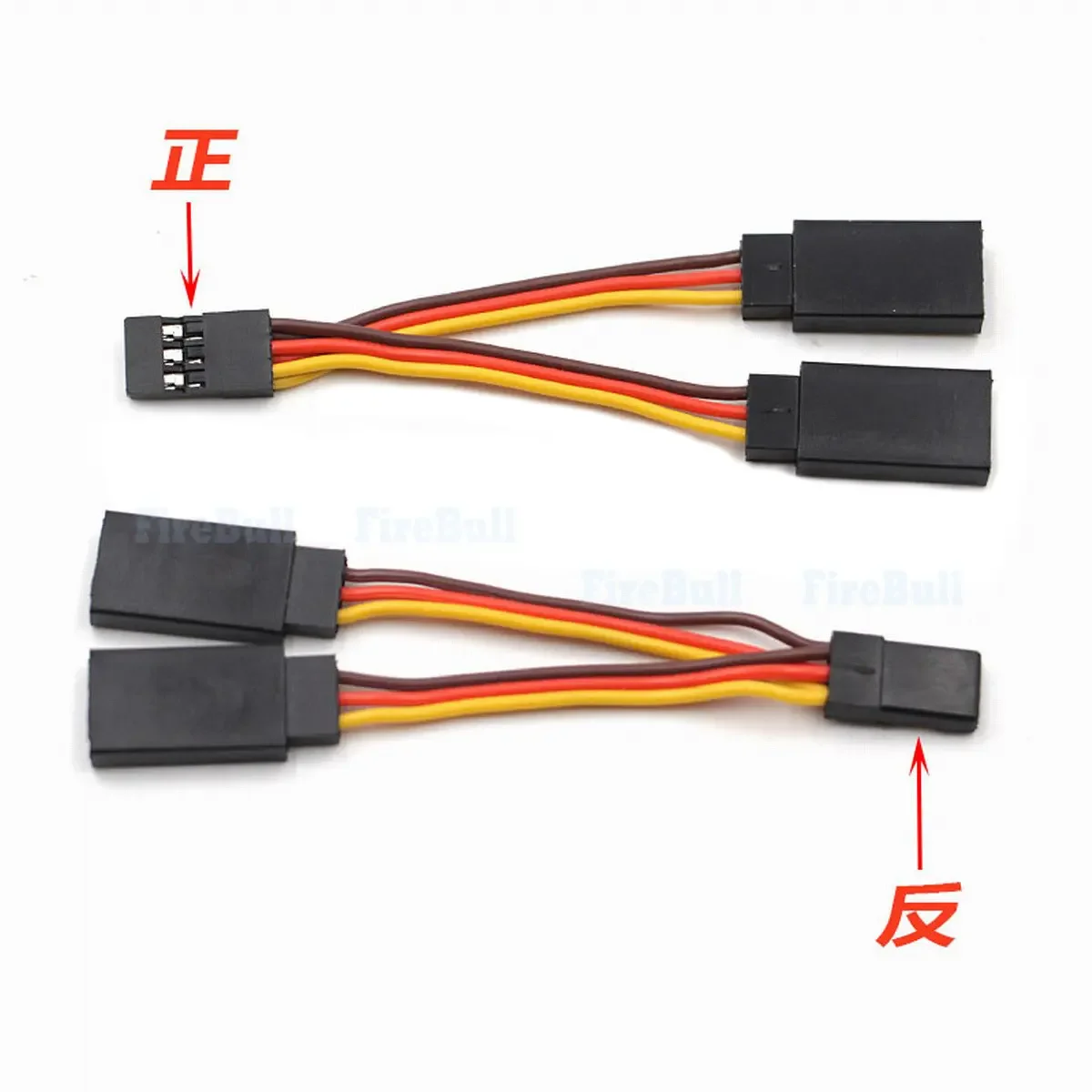 1 2pcs /5pcs 90mm Servo Splitt - Drone Rc Harness 评论和价格