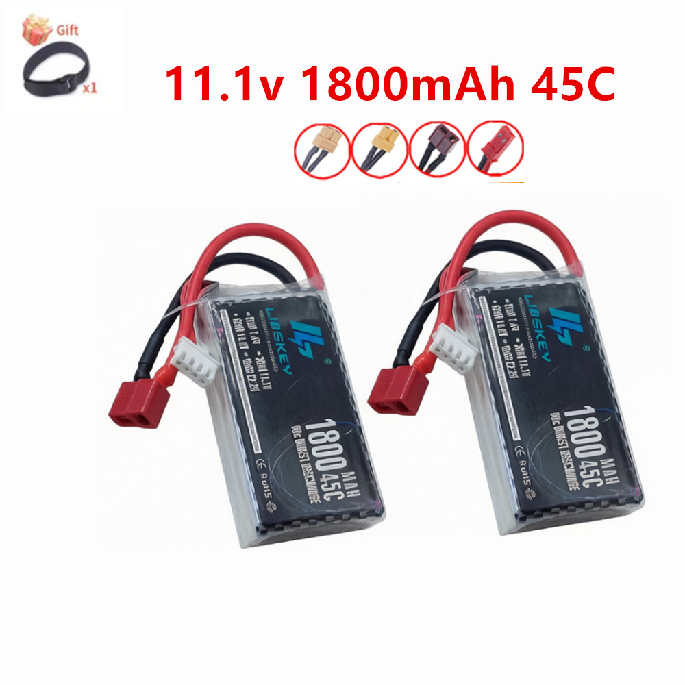 3S 1800mAh Lipo Battery 11.1V  - Drone Rc Truck 评论和价格