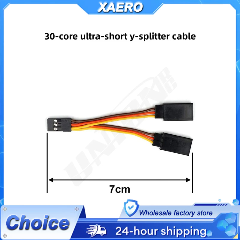 30AWG Servo Y-Harness Extensio - Drone Rc Harness 评论和价格