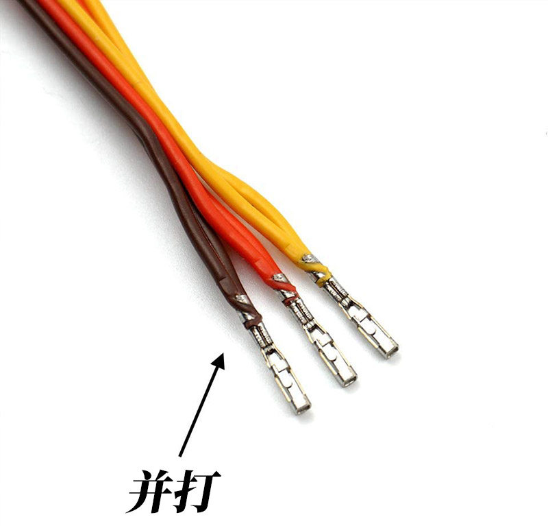 30AWG Servo Y-Harness Extensio - Drone Rc Harness 评论和价格