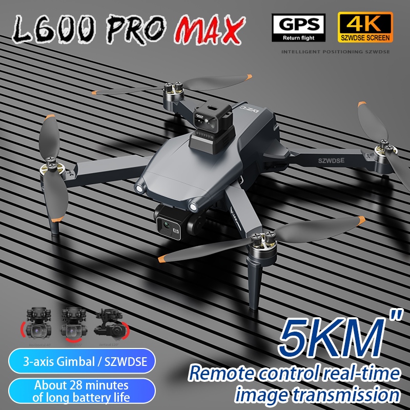 L600 Pro MAX /L600 PRO Drone 4 - Gps Module Drone 评论和价格
