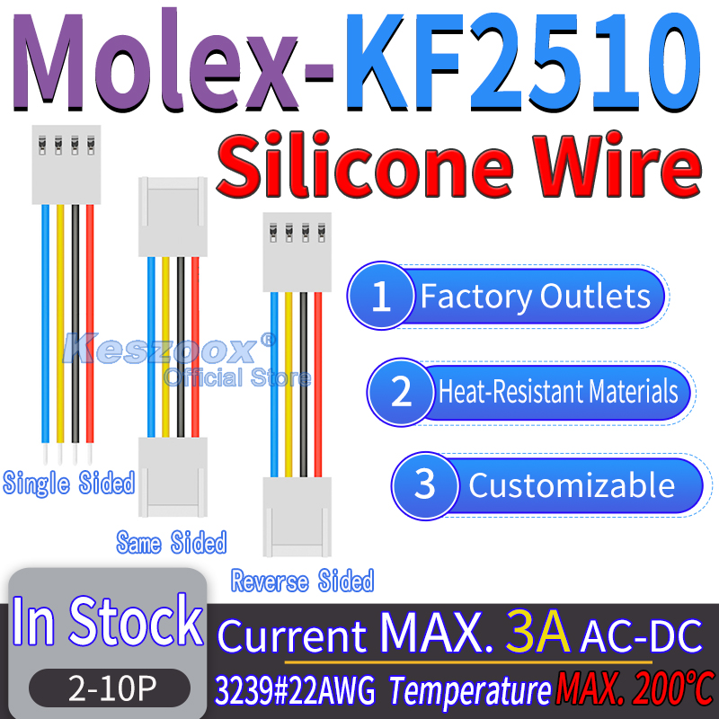 High Temp Silicone 22AWG Wire  - Drone Rc Harness 评论和价格