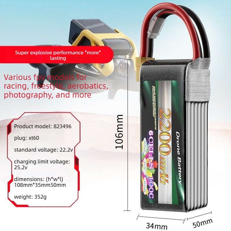 High-rate 2200mAh 6S 22.2V 100 - Rc Drone And Flying Car 评论和价格