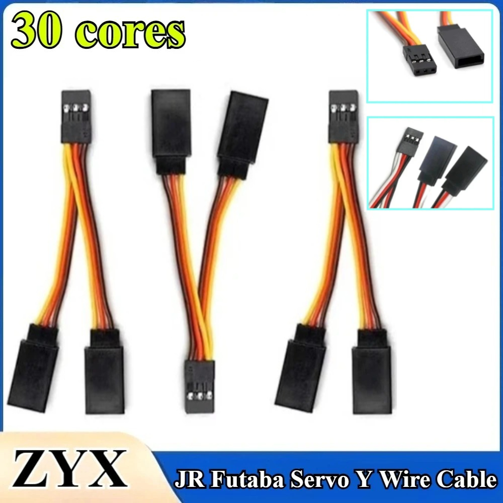 5/10Pcs 5cm 30 Core Servo Spli - Drone Rc Harness 评论和价格