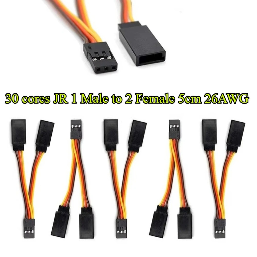 5/10Pcs 5cm 30 Core Servo Spli - Drone Rc Harness 评论和价格