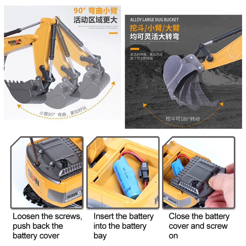 RC Excavator 2.4Ghz 6 Channel  - Drone Or Rc Car 评论和价格